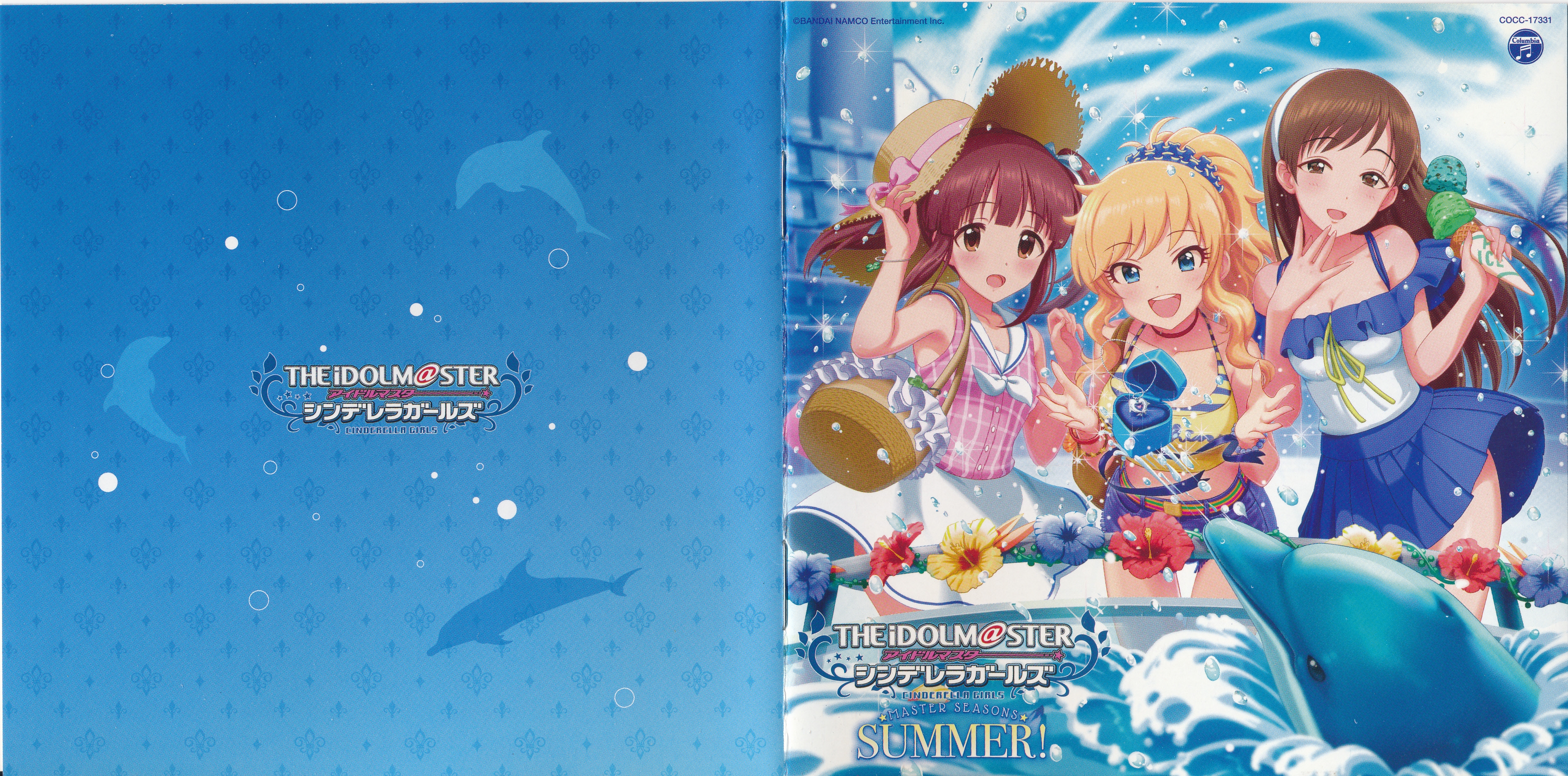 THE IDOLM@STER CINDERELLA GIRLS MASTER SEASONS SUMMER! (2017